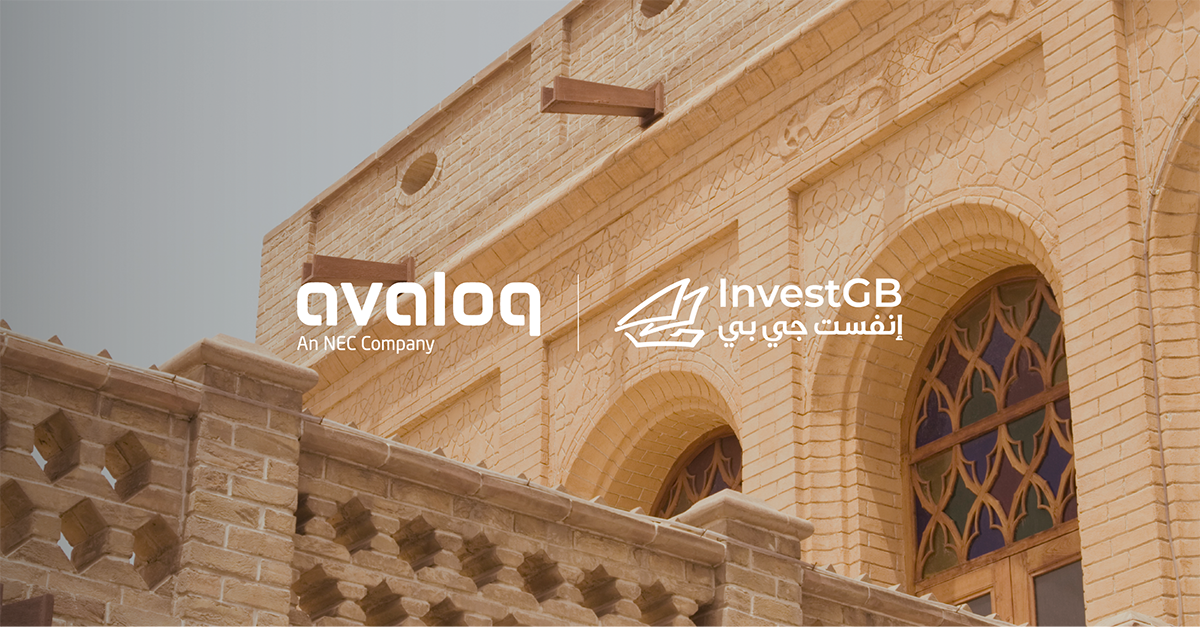 Gulf Capital Investment Company “InvestGB” partners with Avaloq to digitally elevate wealth and investment management business